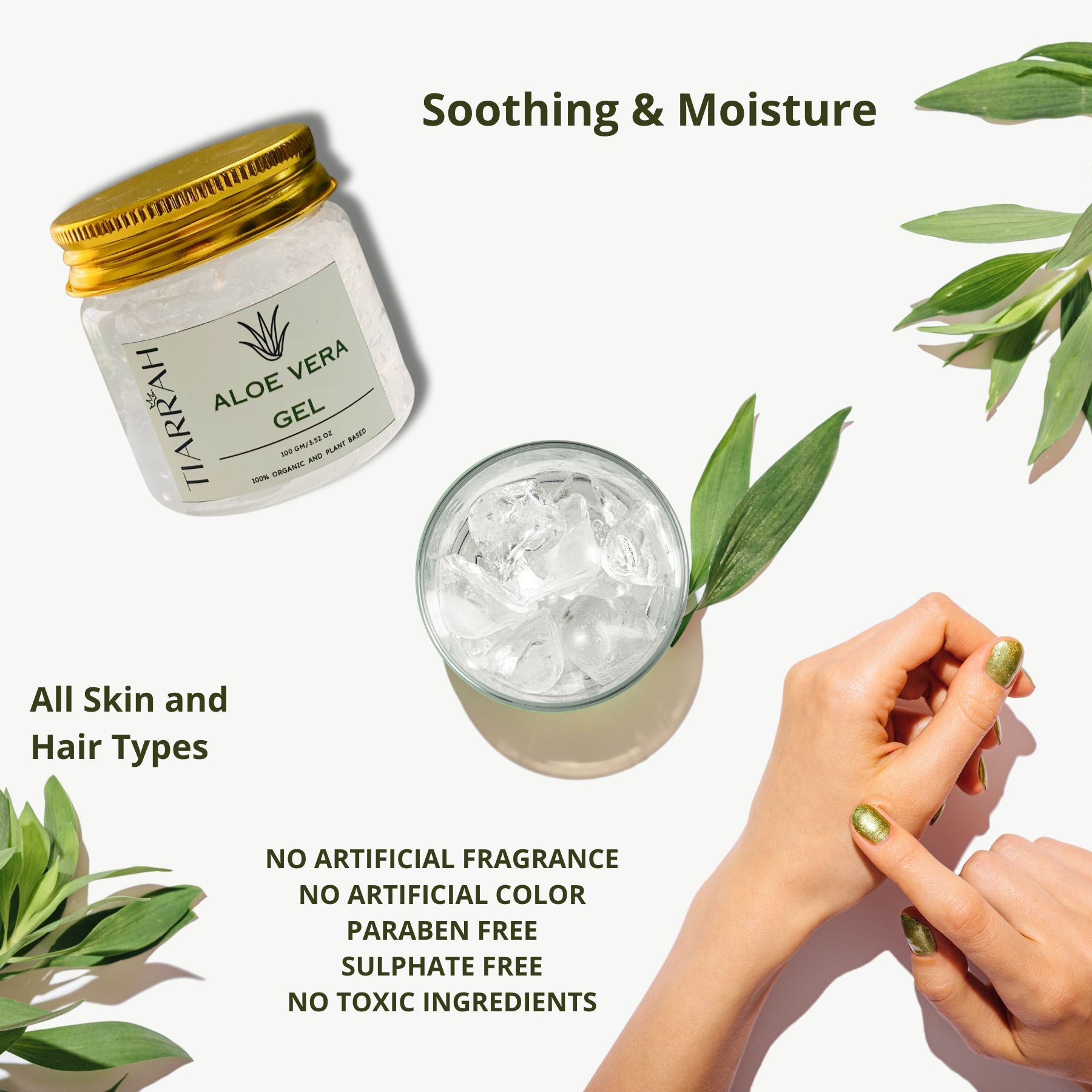 Organic Aloe Vera Gel from Tiarrah - The Luxury Bath and Body Shop